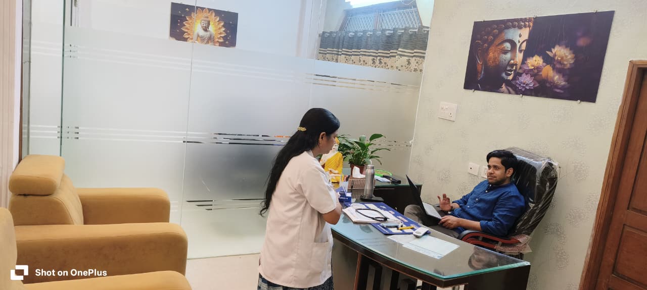 DKR Clinic