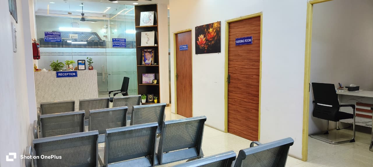 DKR Clinic Inside